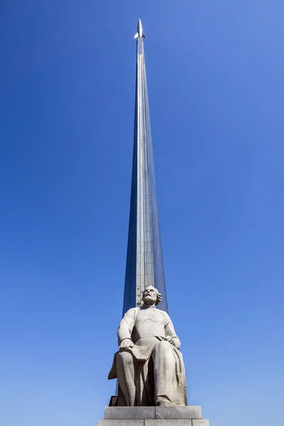 Astronautik monument, Moskva, Ryssland — Stockfoto