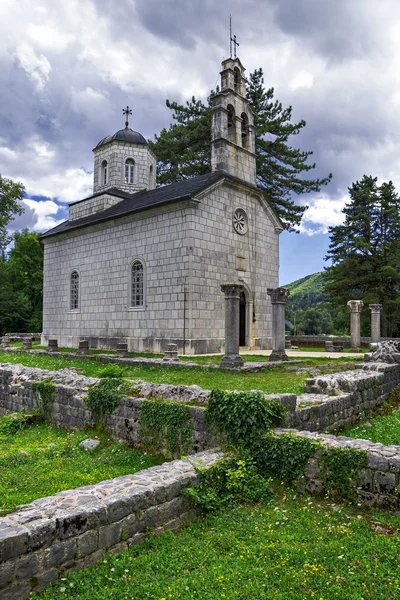 Cetinje, Montenegro (เมืองหลวงโบราณของมอนเตเนโกร ) — ภาพถ่ายสต็อก