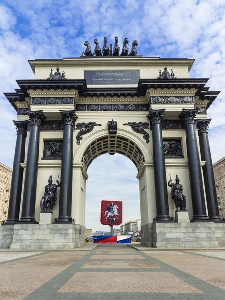 Arc de triomphe sur l'avenue Kutuzov à Moscou, Russie — Photo