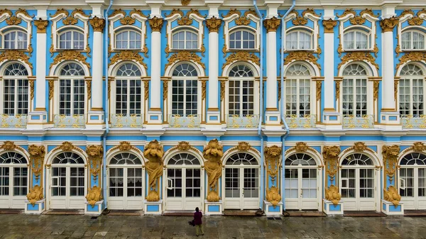 Katarina palatset i Tsarskoje Selo, Pushkin, Ryssland — Stockfoto