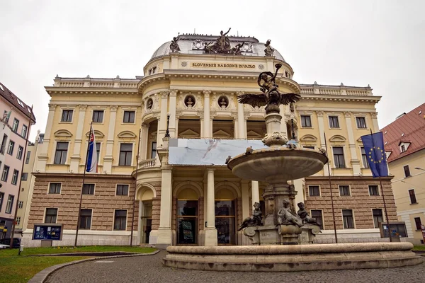 Ópera Nacional Eslovena en Bratislava — Foto de Stock