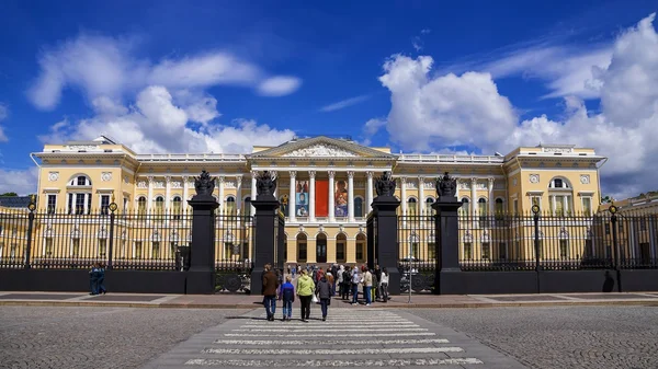 Rus Devlet Müzesi, St. Petersburg, Rusya Federasyonu — Stok fotoğraf