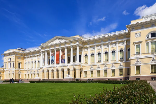 The State Russian Museum, St. Petersburg, Russia — Stock Photo, Image