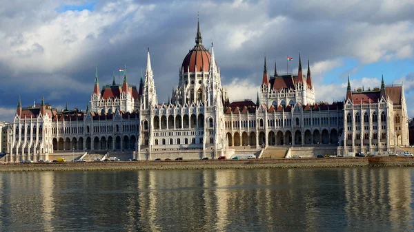 Parlement in Boedapest, Hongarije — Stockfoto