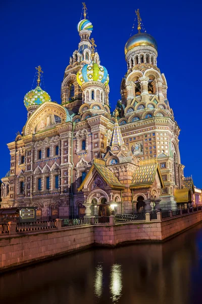 Church of the Savior on Blood, Saint-Petersburg, Russia Stock Image