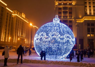 Dev Noel süs Manezh Meydanı Moskova, Rusya