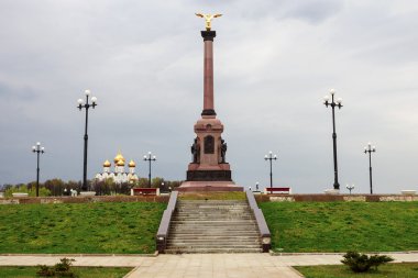 Yaroslavl, Rusya Federasyonu