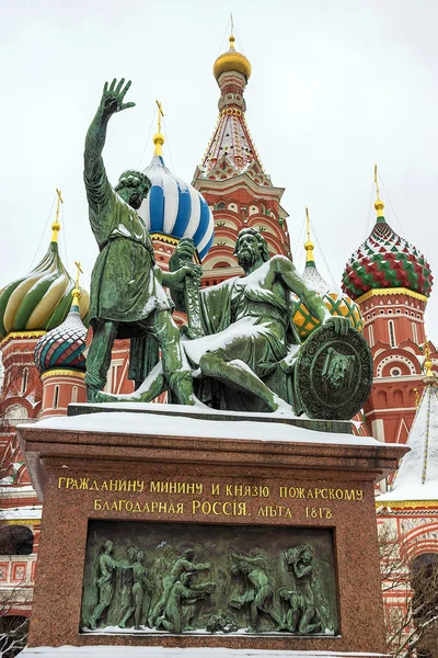 Monument to Minin and Pozharsky on Red Square, Russia — Stock Photo, Image