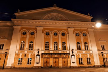 Ostrovsky Kostroma, Rusya'nın ismini tiyatro