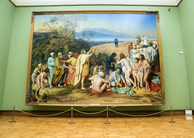 Moskova, Rusya-1 Mart: Devlet Tretyakov sanat galerisinde Mosco