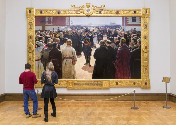 MOSCÚ, RUSIA-1 DE MARZO: La Galería de Arte Estatal Tretyakov en Mosco — Foto de Stock