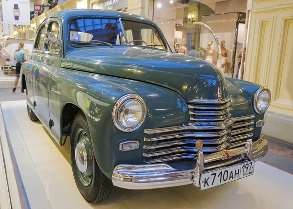 MOSCOW, RUSSIA-JULY 11: Exhibition of Soviet vintage cars in the — Stock Photo, Image