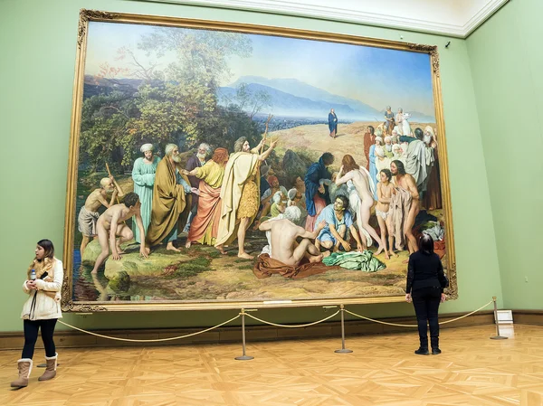 Moskova, Rusya-1 Mart: Devlet Tretyakov sanat galerisinde Mosco