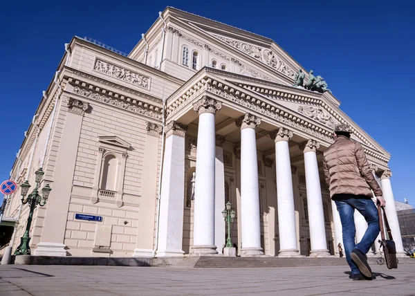 Bolshoi Theatre in Moscow — Stock Photo, Image