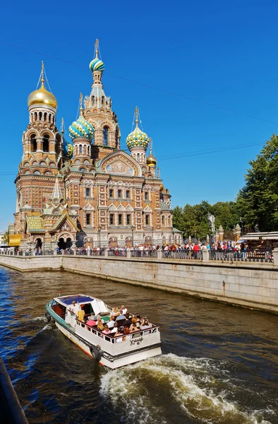 Church of the Savior on Blood. — Stock Photo, Image