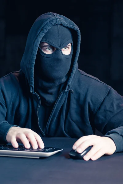 Anonymous in internet — Stock Photo, Image