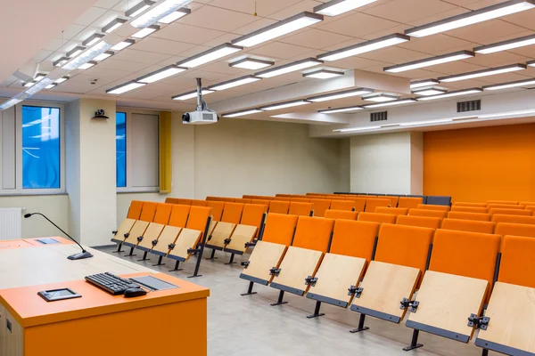 University auditorium in modern style — Stock Photo, Image