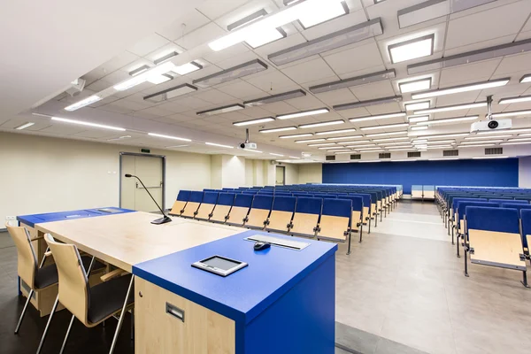 University interior in modern style — Stock Photo, Image