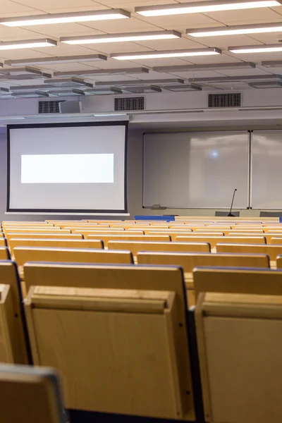 Ideale plek voor de studie van — Stockfoto