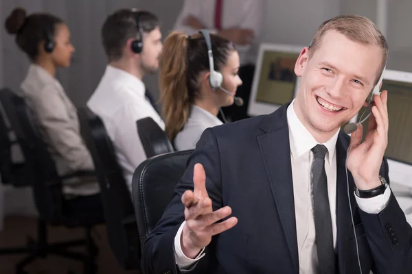 Thank you for your call — Stock Photo, Image