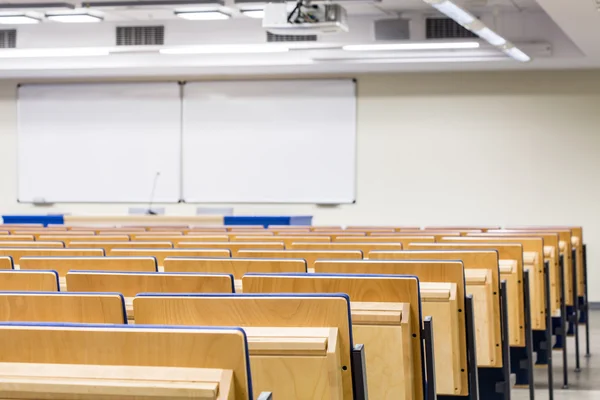 Gelieve te nemen van uw zetels, de lezing is om te beginnen — Stockfoto