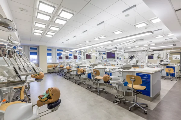 Un luogo dove gli studenti di odontoiatria imparano — Foto Stock