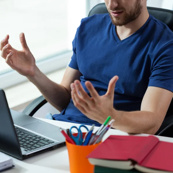 Lär dig med datorn — Stockfoto