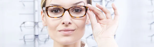 Перфектные очки, идеальное зрение — стоковое фото