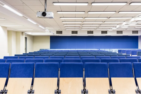 Eenvoudige en elegante plaats op academisch niveau — Stockfoto