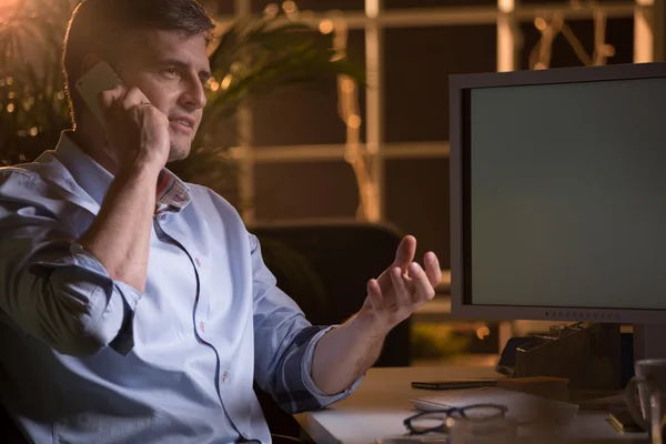 Nacht ist seine Zeit zu arbeiten — Stockfoto