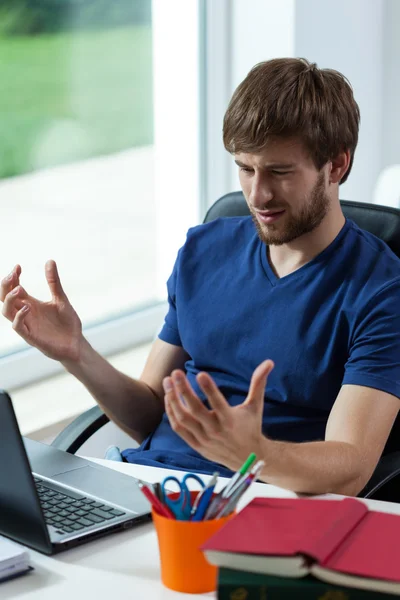 Leren met computer — Stockfoto