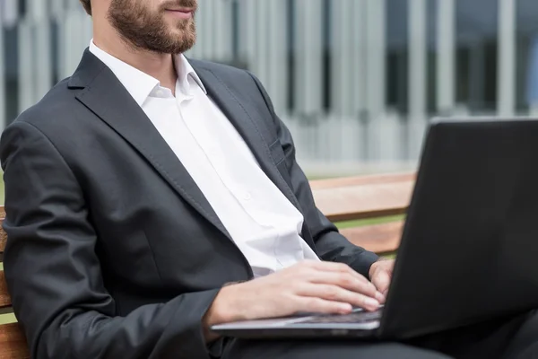 Job with wireless connection — Stock Photo, Image