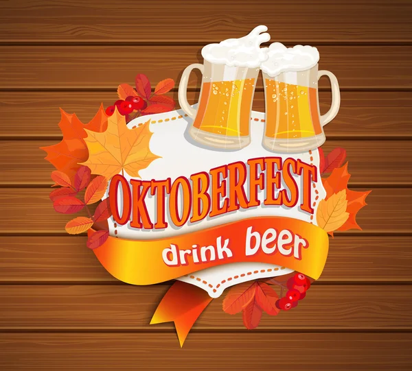 Octoberfest vintage frame met bier. — Stockvector