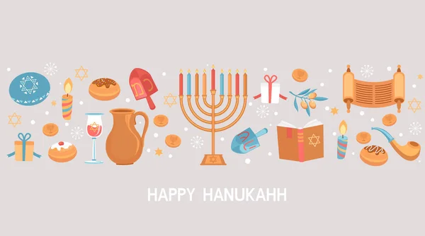 Feliz Tarjeta Felicitación Hanukkah Para Fiesta Judía Plantilla Para Banner — Vector de stock