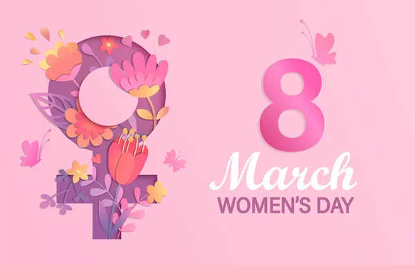 国際女性の日のバナー チラシ3月8日のカードは 紙の花で紙の女性のシンボルを飾る ニュースレター パンフレット ポストカードのためのお祝いのカード — ストックベクタ