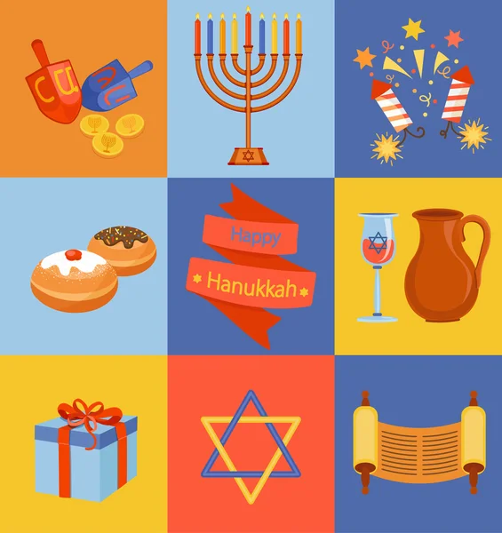 Joodse Holiday icons — Stockvector