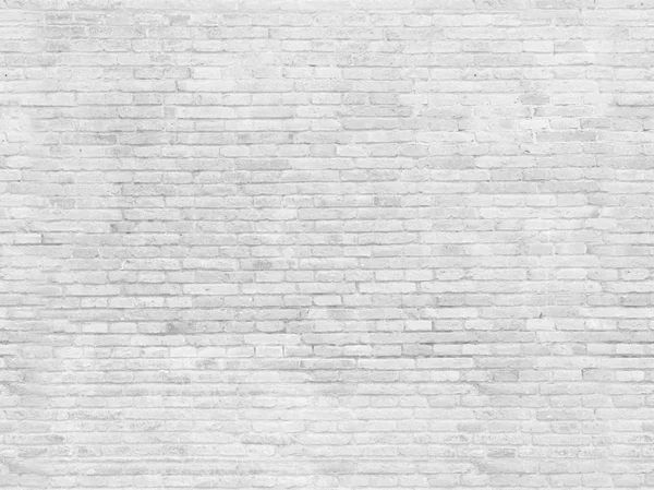 Empty part of white painted brick wall. — Stock Photo, Image