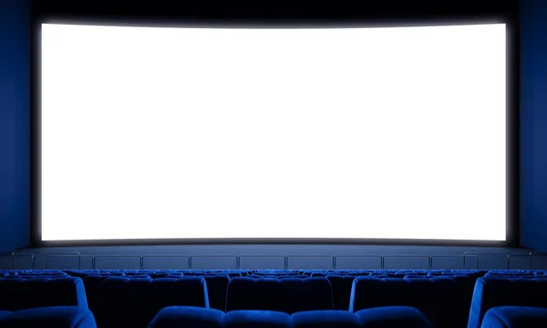 Big white screen — Stock Photo, Image