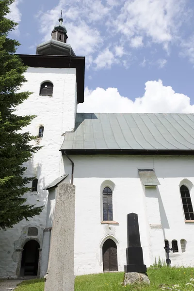 The gothic church in Kremnicke Bane, Slovakia — Stock Photo, Image