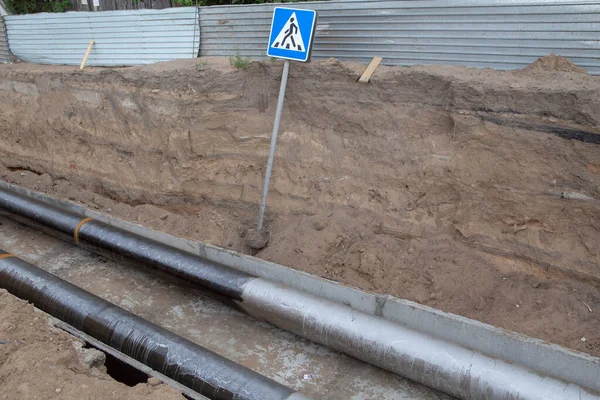 Reparatie Van Watervoorziening Riolering Stad Vervanging Van Leidingen Vergrendelingen — Stockfoto