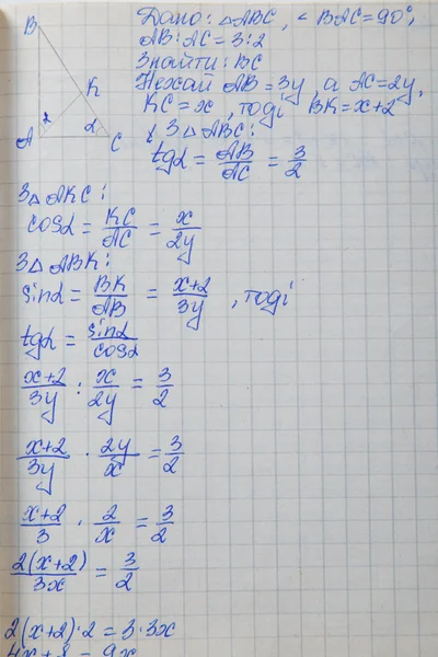 Matematiksel formüller ile kare kağıt