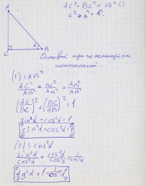 Matematiksel formüller ile kare kağıt