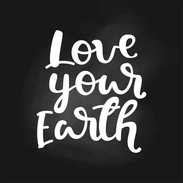 Αγάπη σας γη — Διανυσματικό Αρχείο