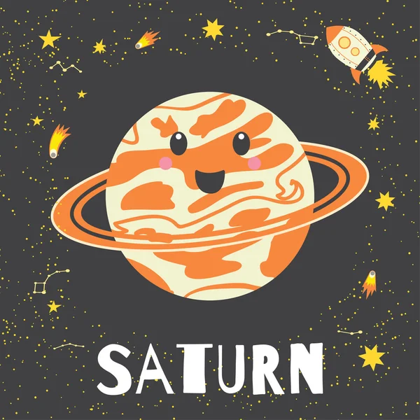 Векторна ілюстрація планети Сатурн — стоковий вектор