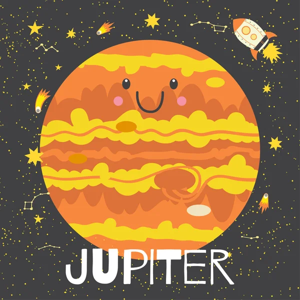 Ilustración vectorial planeta Júpiter — Vector de stock