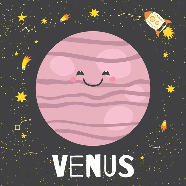 Ilustración vectorial planeta Venus — Vector de stock