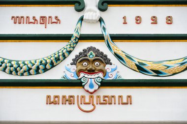 Kraton yogyakarta palace, Endonezya