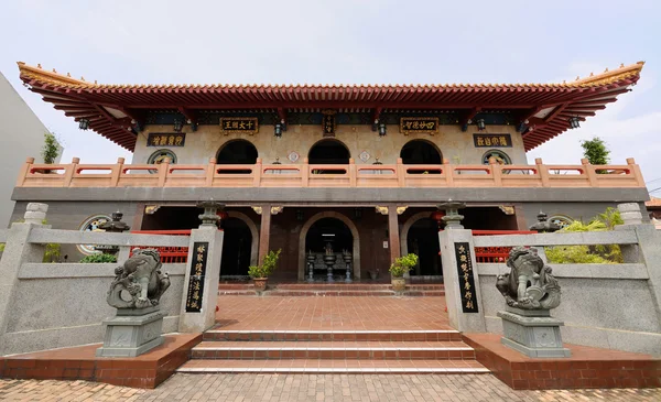 Xiang Lin Si Temple i Melaka. Malaysia — Stockfoto