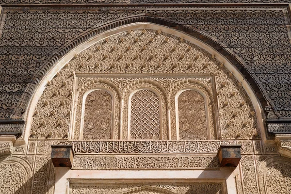 Marokko. Detail von medersa bou inania in fes — Stockfoto