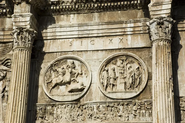 Victoria del emperador Constantine — Foto de Stock